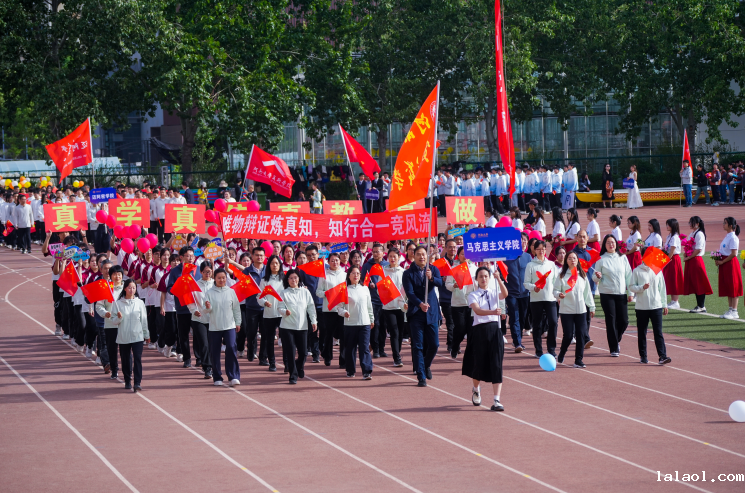 屏幕截图 2025-04-20 213653.png